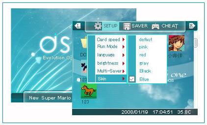 ds one super card